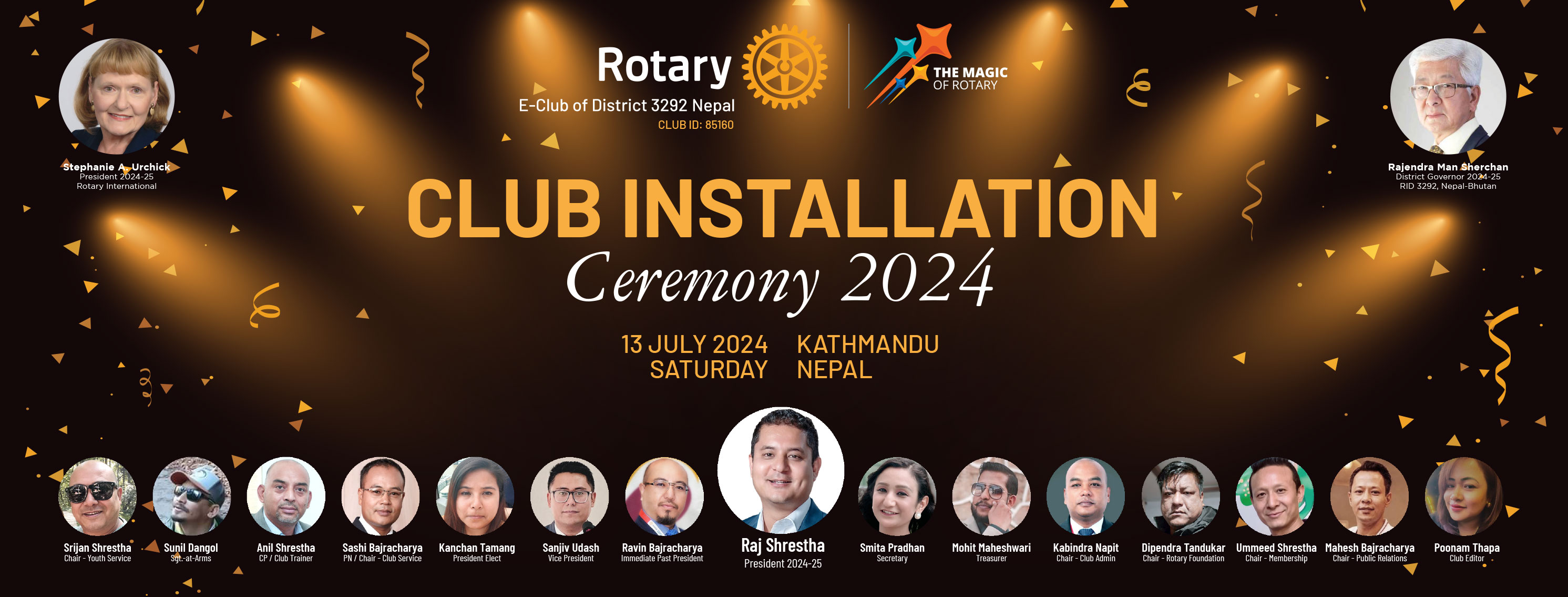 Rotary Club Banner